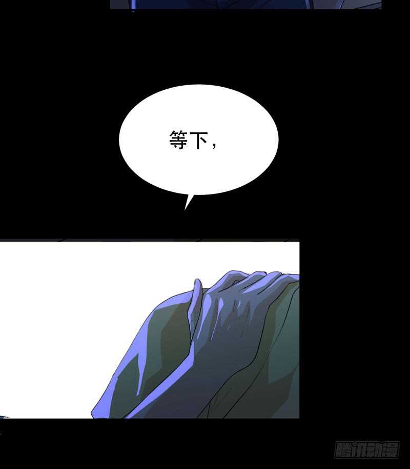唇齿之间韩漫全集-只飞舞在黑暗里的蝴蝶无删减无遮挡章节图片 