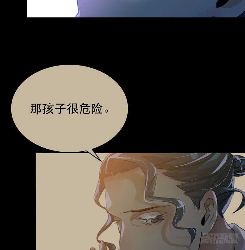 唇齿之间韩漫全集-只飞舞在黑暗里的蝴蝶无删减无遮挡章节图片 