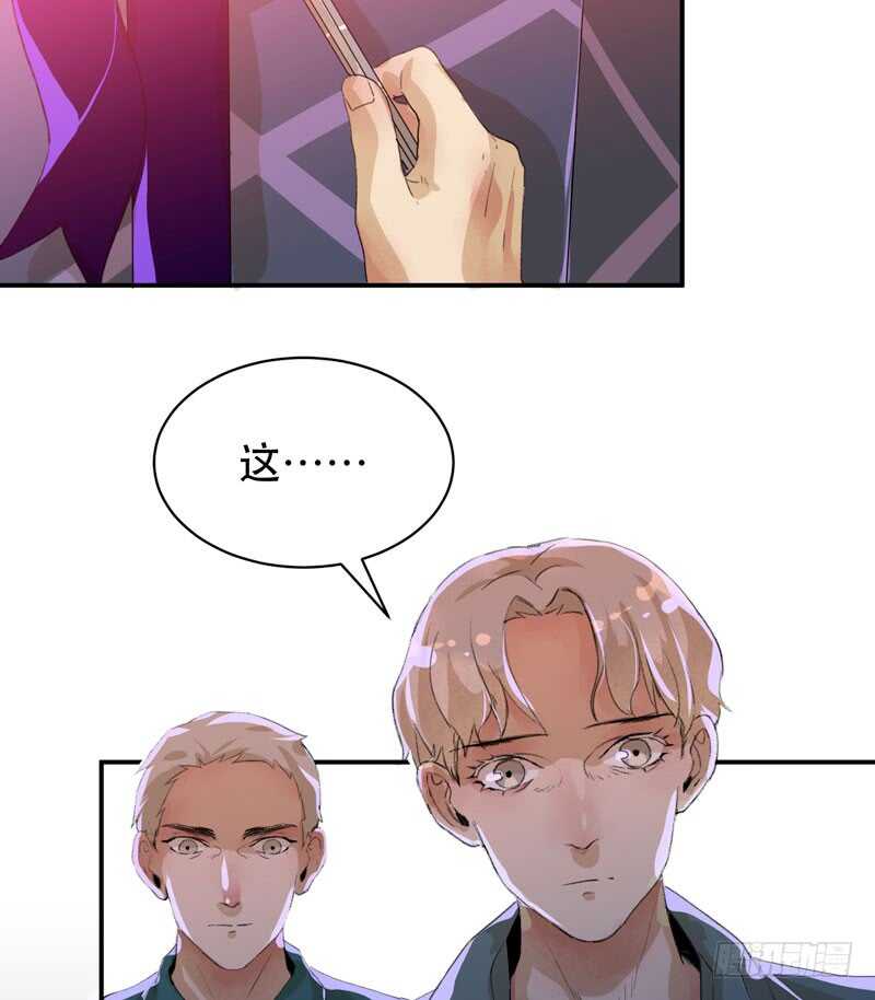 唇齿之间韩漫全集-只飞舞在黑暗里的蝴蝶无删减无遮挡章节图片 
