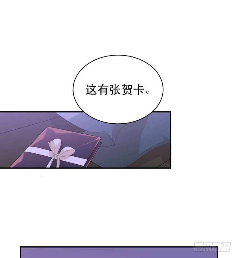 唇齿之间韩漫全集-只飞舞在黑暗里的蝴蝶无删减无遮挡章节图片 