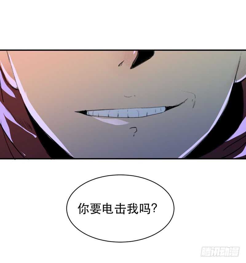 唇齿之间韩漫全集-坏孩子需要好好调教无删减无遮挡章节图片 