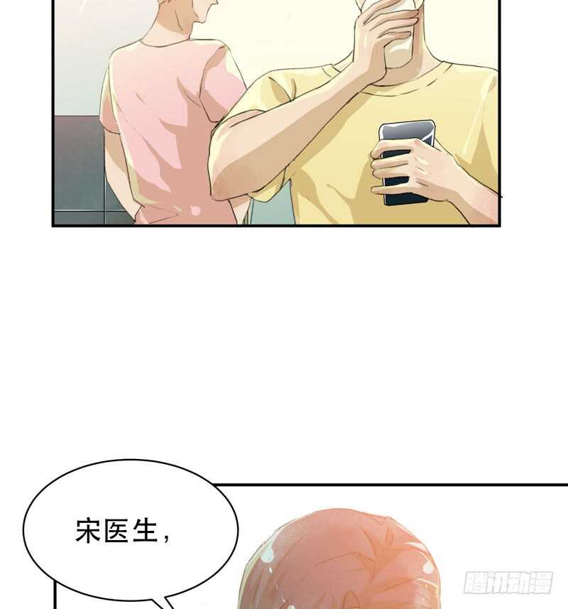 唇齿之间韩漫全集-坏孩子需要好好调教无删减无遮挡章节图片 