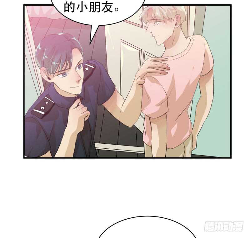 唇齿之间韩漫全集-坏孩子需要好好调教无删减无遮挡章节图片 