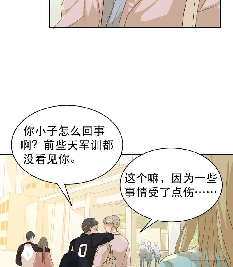唇齿之间韩漫全集-乌鸦的用餐仪式无删减无遮挡章节图片 