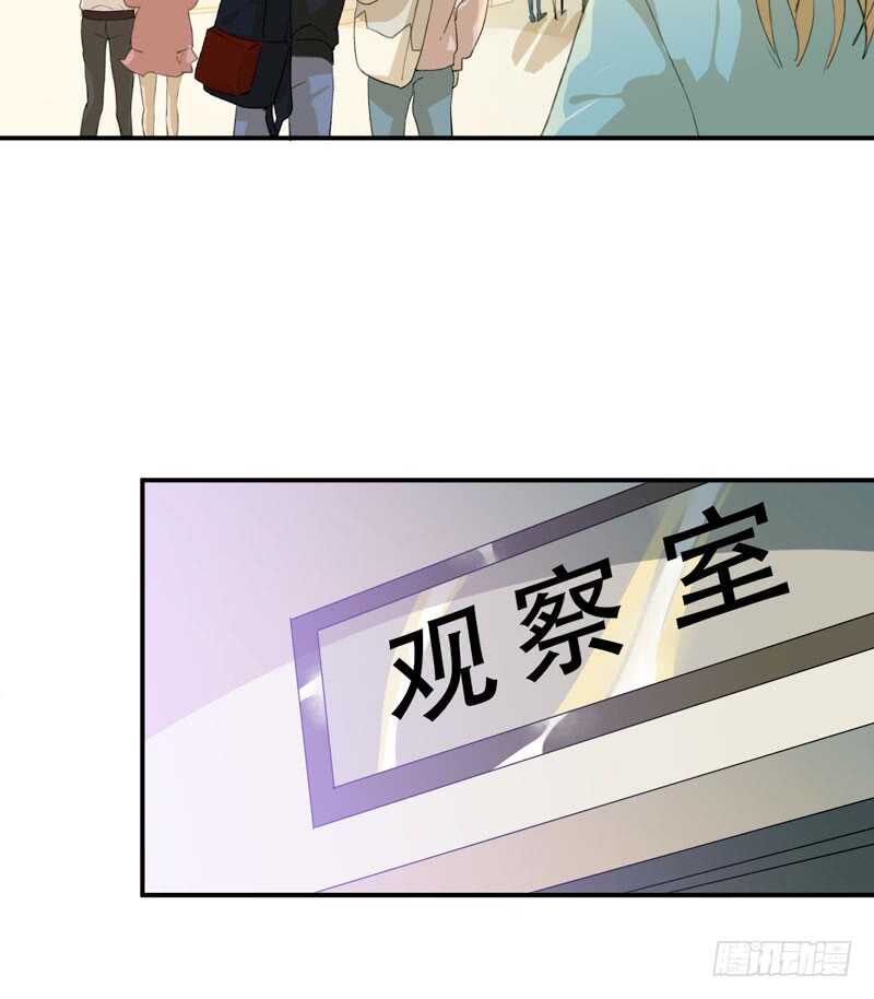 唇齿之间韩漫全集-乌鸦的用餐仪式无删减无遮挡章节图片 