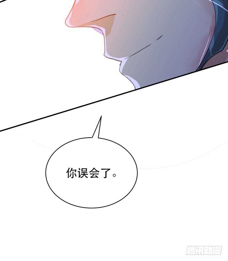 唇齿之间韩漫全集-乌鸦的用餐仪式无删减无遮挡章节图片 