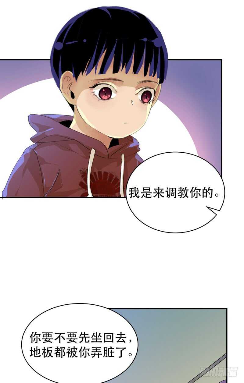 唇齿之间韩漫全集-乌鸦的用餐仪式无删减无遮挡章节图片 