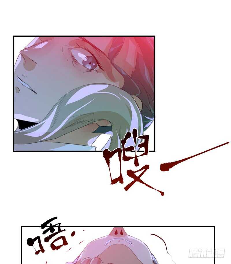 唇齿之间韩漫全集-乌鸦的用餐仪式无删减无遮挡章节图片 