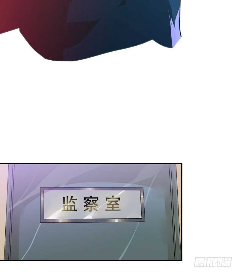 唇齿之间韩漫全集-乌鸦的用餐仪式无删减无遮挡章节图片 