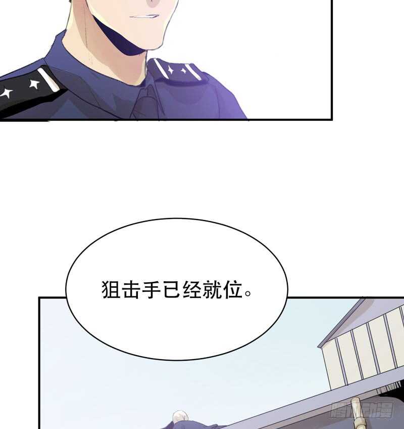 唇齿之间韩漫全集-乌鸦的用餐仪式无删减无遮挡章节图片 