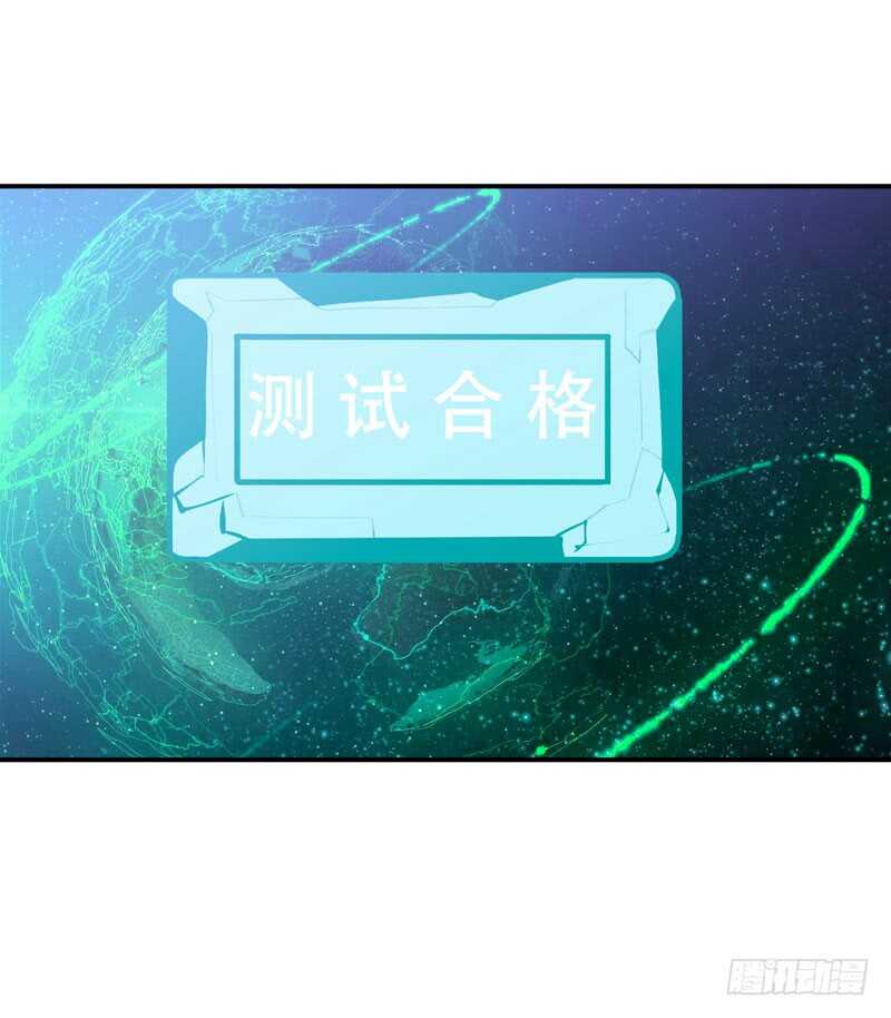 唇齿之间韩漫全集-要一起吃块蛋糕吗？无删减无遮挡章节图片 