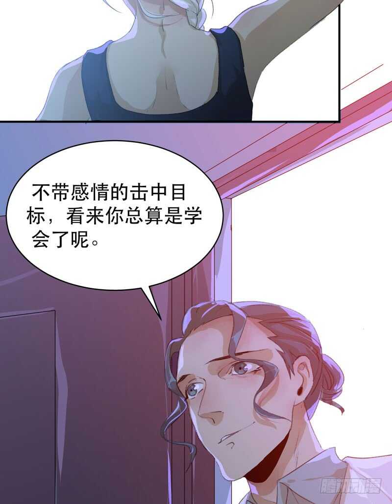 唇齿之间韩漫全集-要一起吃块蛋糕吗？无删减无遮挡章节图片 