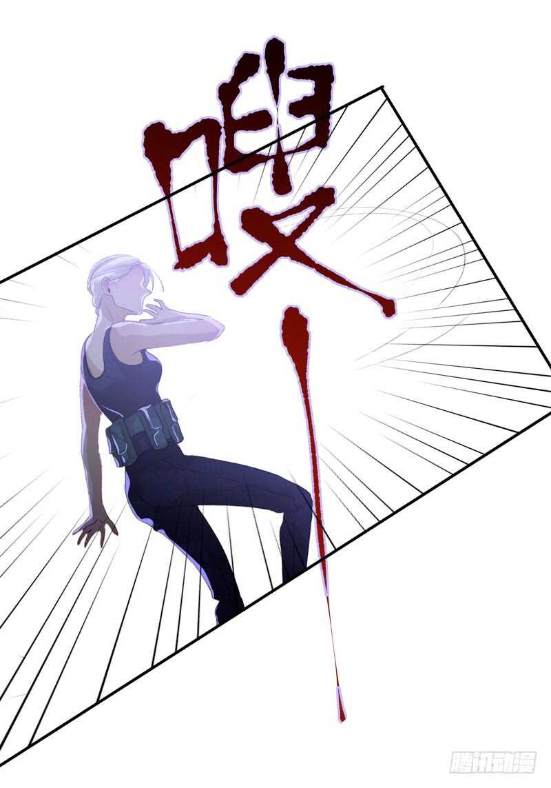 唇齿之间韩漫全集-要一起吃块蛋糕吗？无删减无遮挡章节图片 