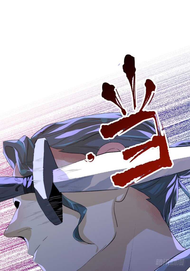 唇齿之间韩漫全集-要一起吃块蛋糕吗？无删减无遮挡章节图片 