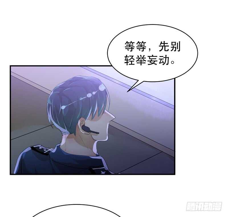 唇齿之间韩漫全集-要一起吃块蛋糕吗？无删减无遮挡章节图片 