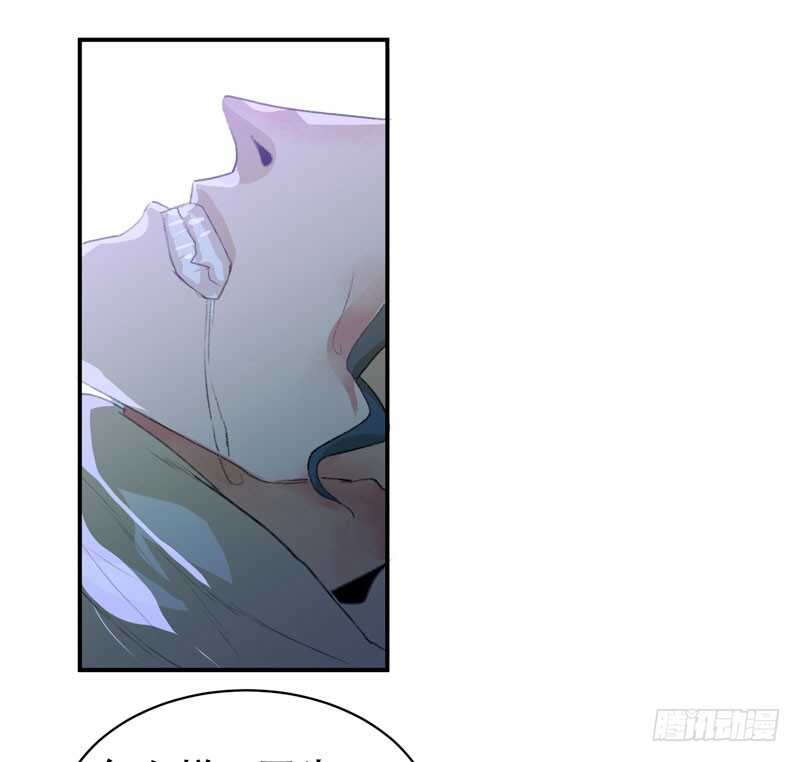 唇齿之间韩漫全集-要一起吃块蛋糕吗？无删减无遮挡章节图片 