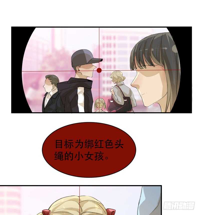 唇齿之间韩漫全集-要一起吃块蛋糕吗？无删减无遮挡章节图片 