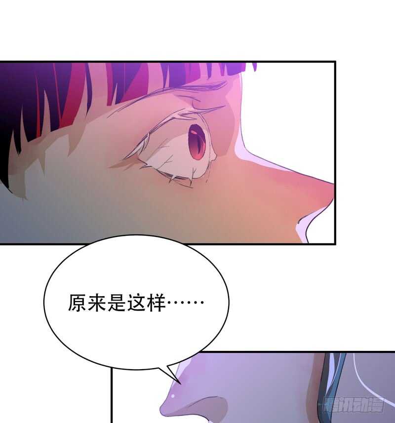 唇齿之间韩漫全集-要一起吃块蛋糕吗？无删减无遮挡章节图片 