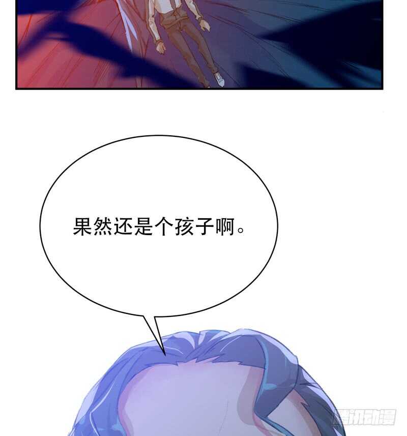 唇齿之间韩漫全集-要一起吃块蛋糕吗？无删减无遮挡章节图片 
