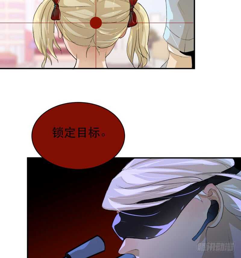 唇齿之间韩漫全集-要一起吃块蛋糕吗？无删减无遮挡章节图片 