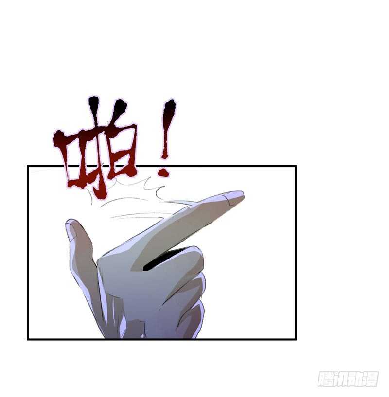 唇齿之间韩漫全集-要一起吃块蛋糕吗？无删减无遮挡章节图片 
