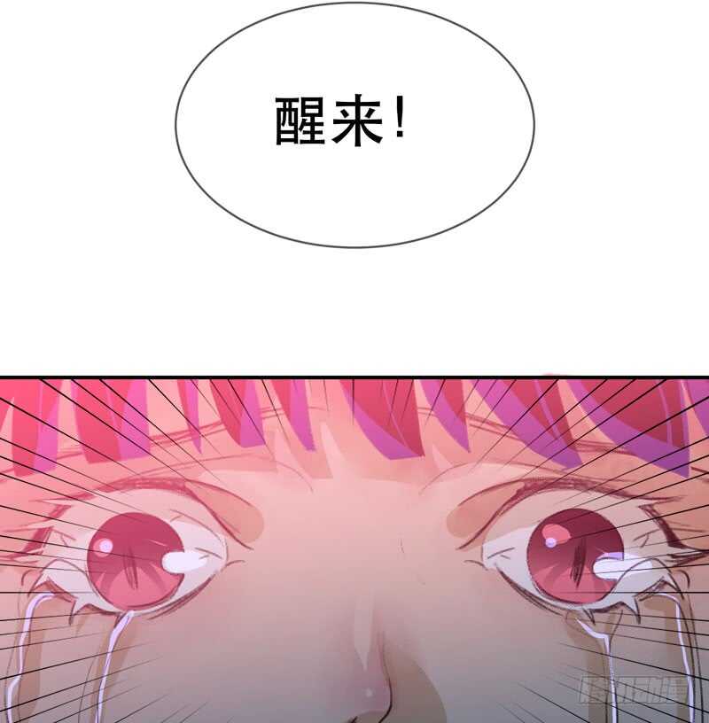唇齿之间韩漫全集-要一起吃块蛋糕吗？无删减无遮挡章节图片 