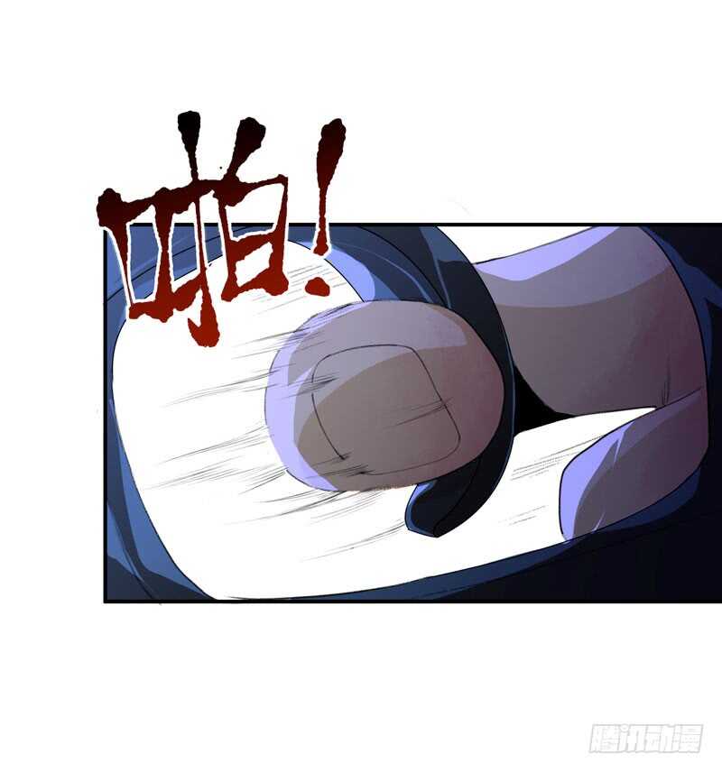 唇齿之间韩漫全集-要一起吃块蛋糕吗？无删减无遮挡章节图片 