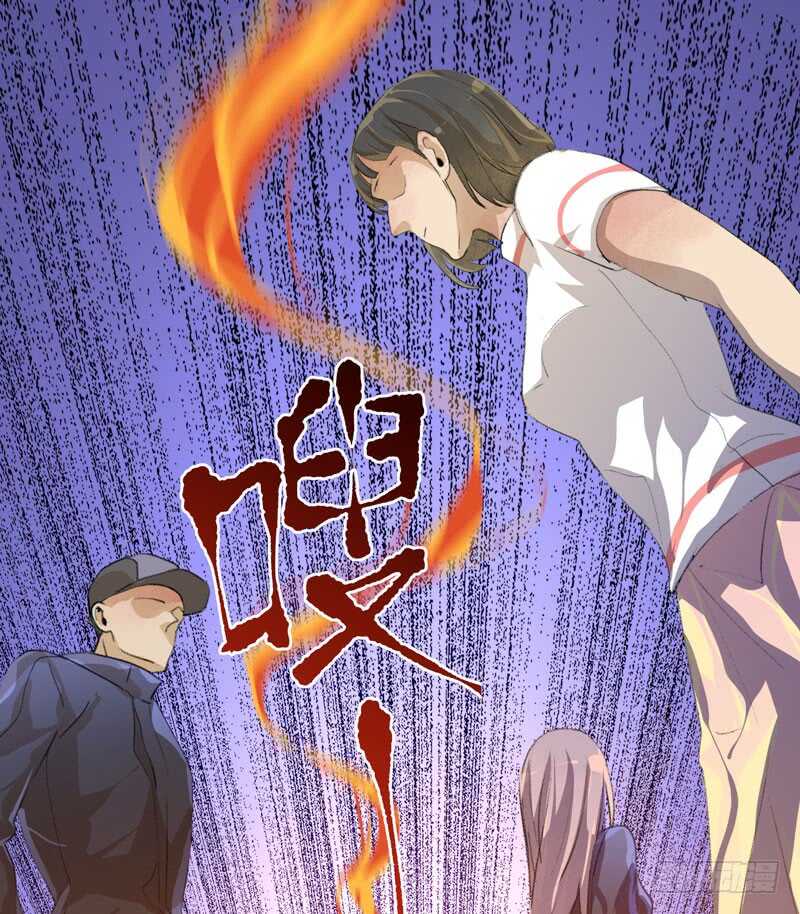 唇齿之间韩漫全集-要一起吃块蛋糕吗？无删减无遮挡章节图片 