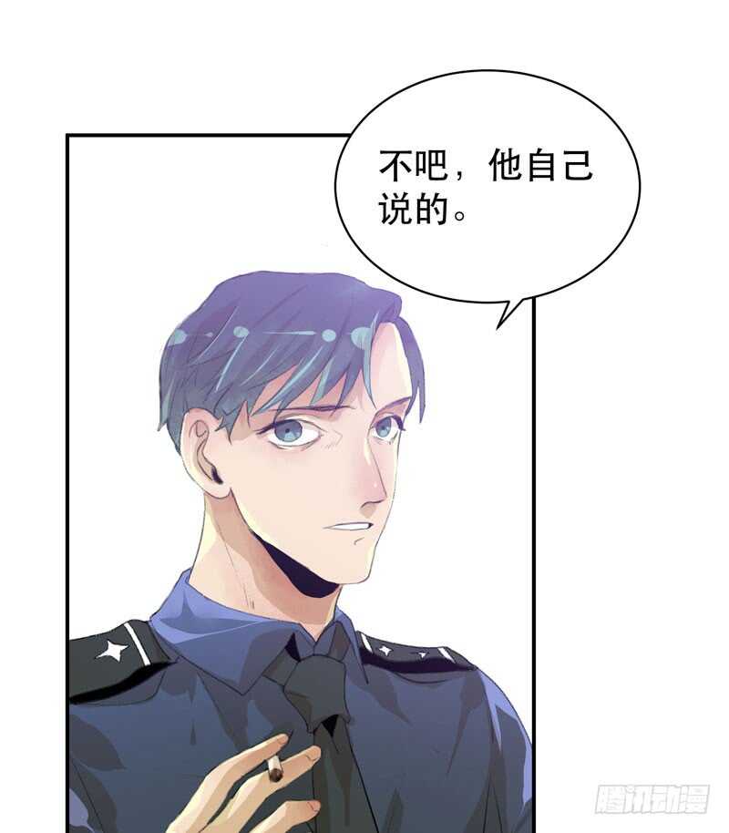 唇齿之间韩漫全集-年少的欢喜，无关性别无删减无遮挡章节图片 
