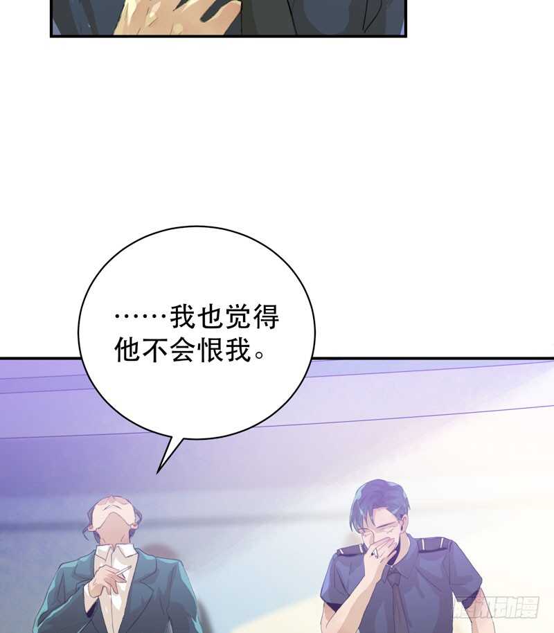 唇齿之间韩漫全集-年少的欢喜，无关性别无删减无遮挡章节图片 