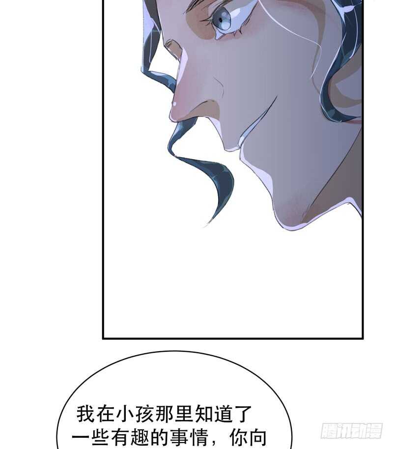唇齿之间韩漫全集-年少的欢喜，无关性别无删减无遮挡章节图片 