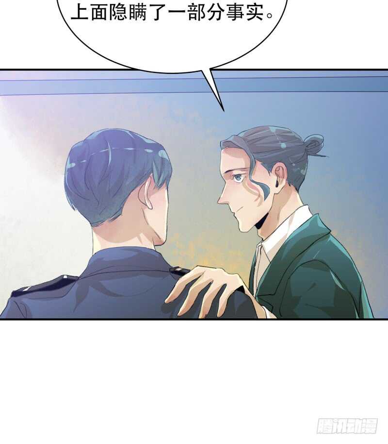 唇齿之间韩漫全集-年少的欢喜，无关性别无删减无遮挡章节图片 