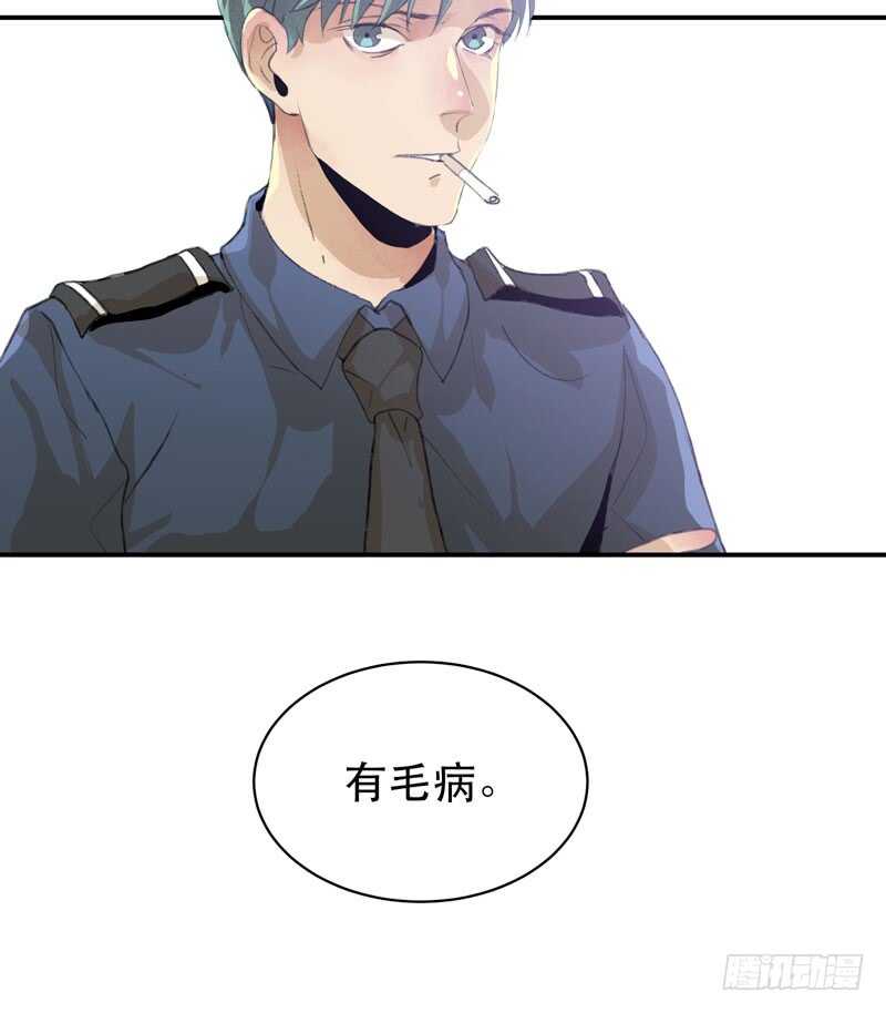 唇齿之间韩漫全集-年少的欢喜，无关性别无删减无遮挡章节图片 