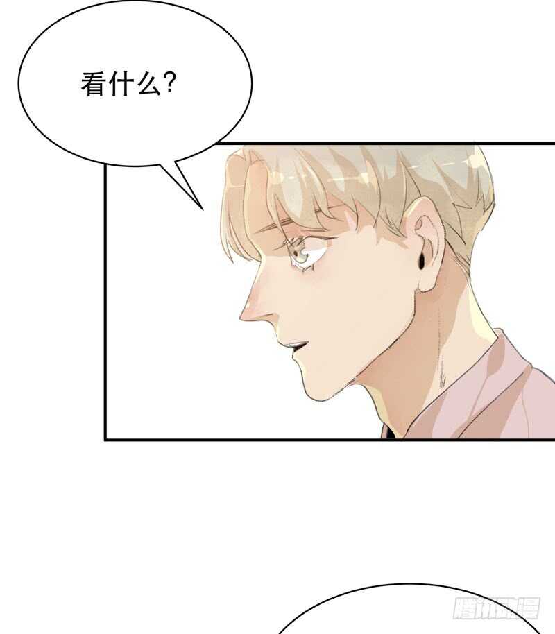 唇齿之间韩漫全集-年少的欢喜，无关性别无删减无遮挡章节图片 