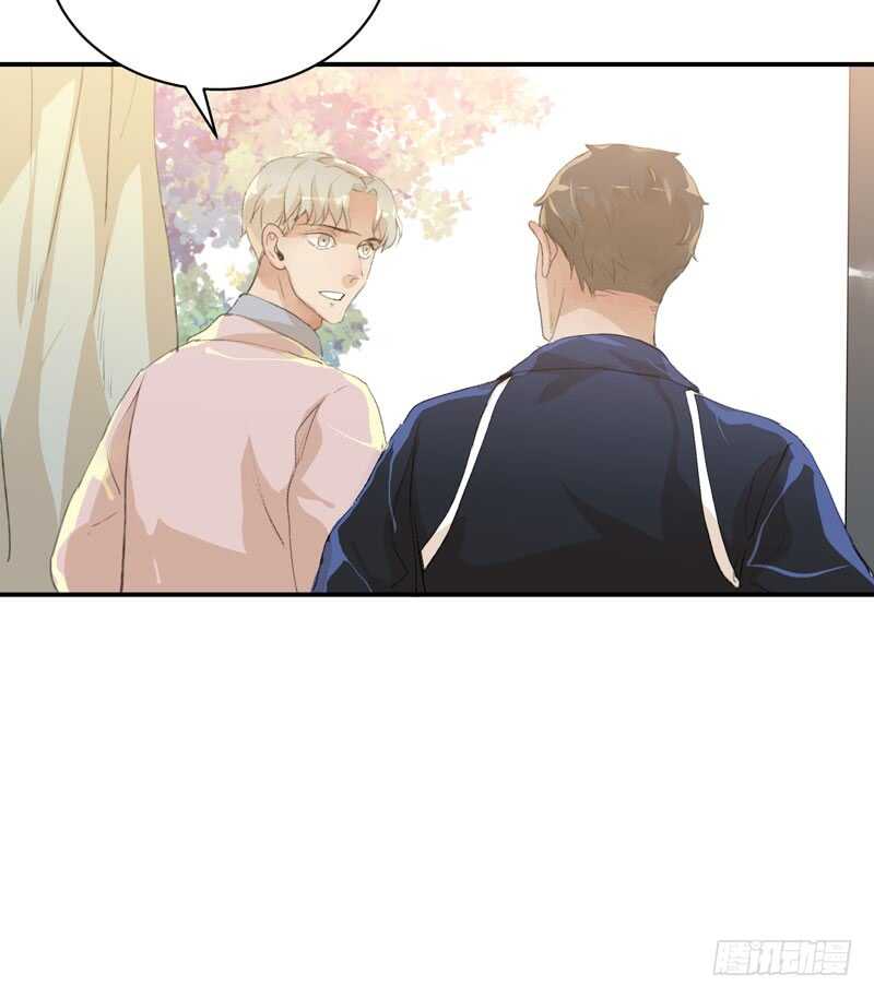唇齿之间韩漫全集-年少的欢喜，无关性别无删减无遮挡章节图片 