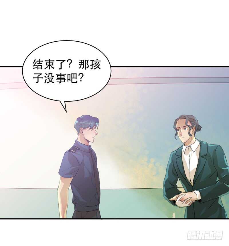 唇齿之间韩漫全集-年少的欢喜，无关性别无删减无遮挡章节图片 