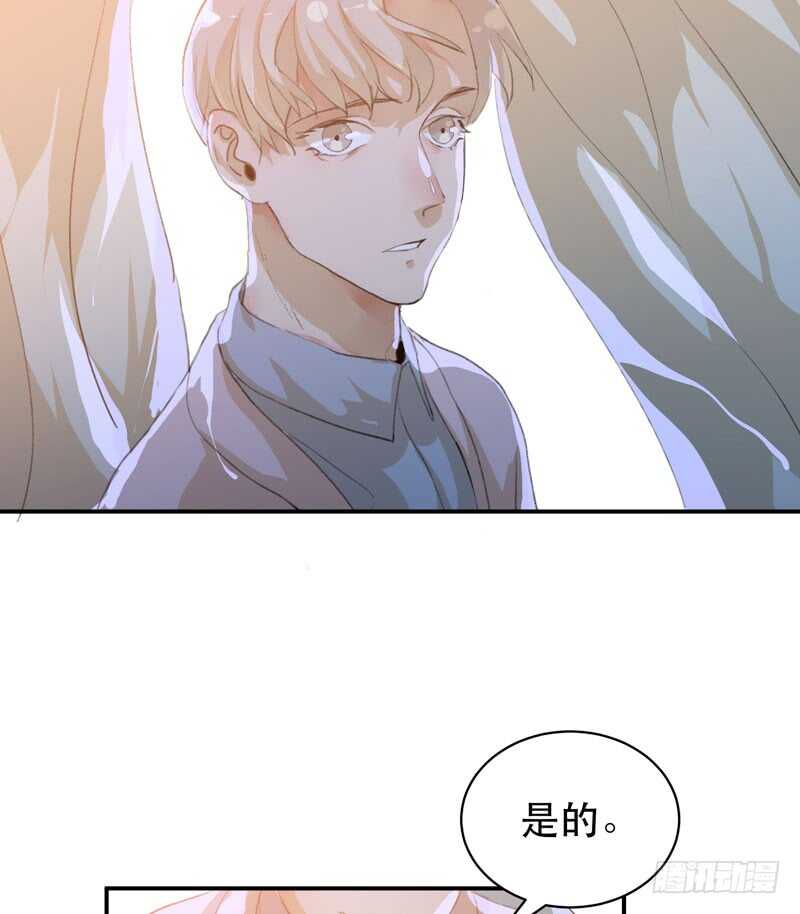 唇齿之间韩漫全集-年少的欢喜，无关性别无删减无遮挡章节图片 
