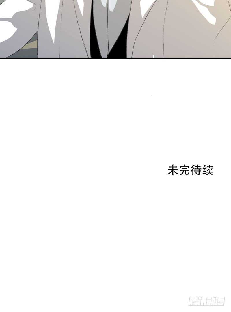 唇齿之间韩漫全集-年少的欢喜，无关性别无删减无遮挡章节图片 