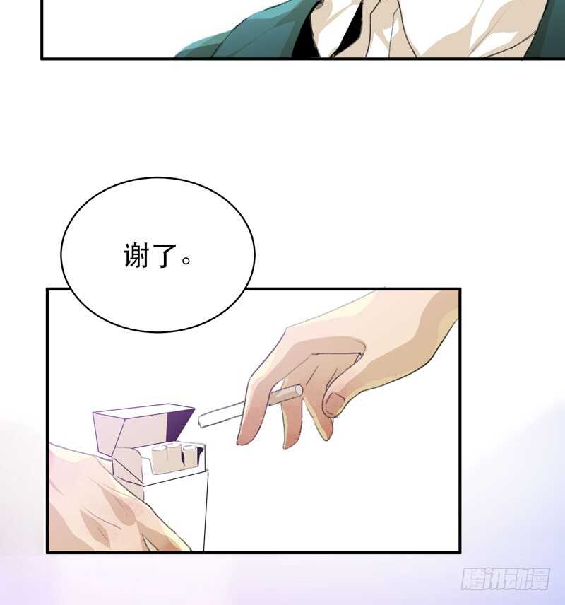 唇齿之间韩漫全集-年少的欢喜，无关性别无删减无遮挡章节图片 
