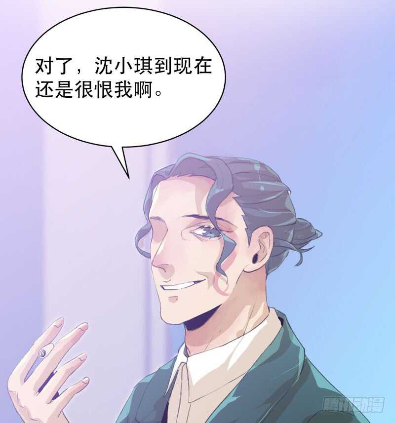 唇齿之间韩漫全集-年少的欢喜，无关性别无删减无遮挡章节图片 