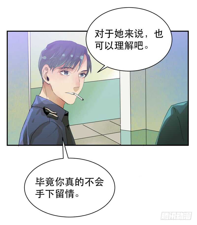 唇齿之间韩漫全集-年少的欢喜，无关性别无删减无遮挡章节图片 