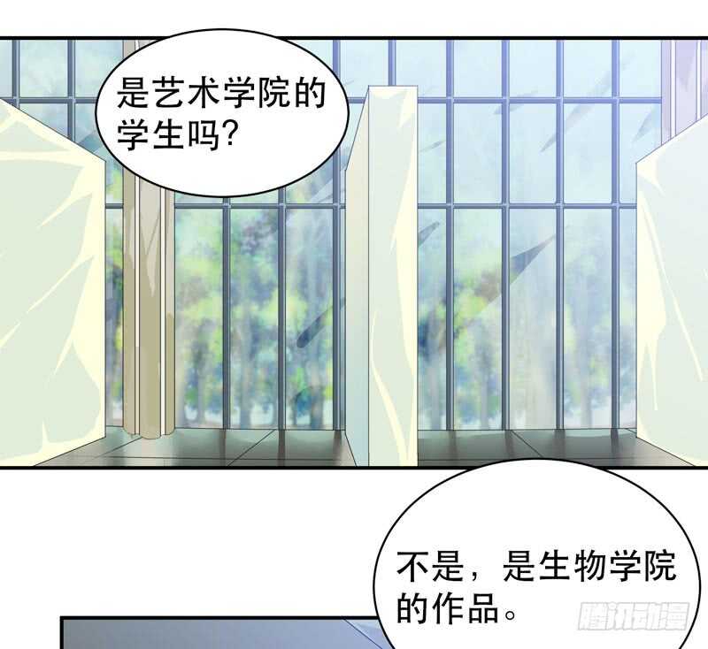 唇齿之间韩漫全集-盒子里的蝴蝶无删减无遮挡章节图片 