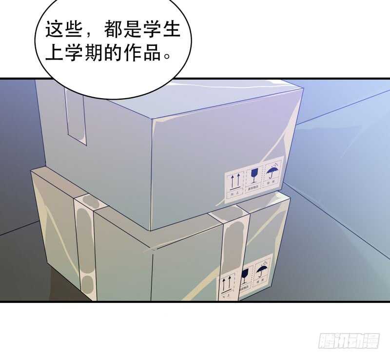 唇齿之间韩漫全集-盒子里的蝴蝶无删减无遮挡章节图片 