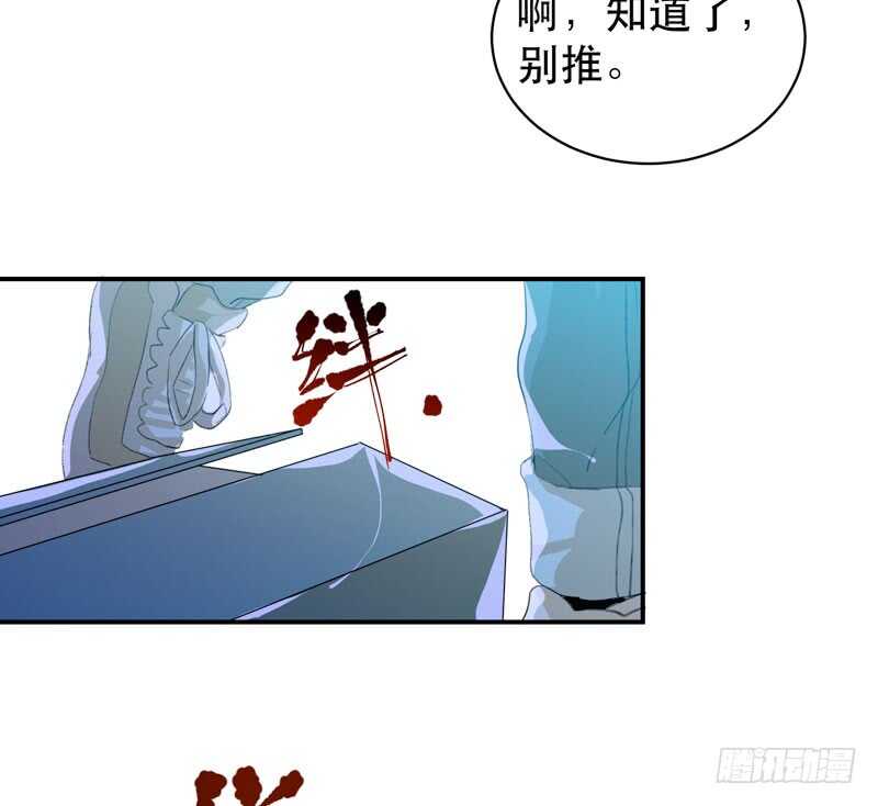 唇齿之间韩漫全集-盒子里的蝴蝶无删减无遮挡章节图片 