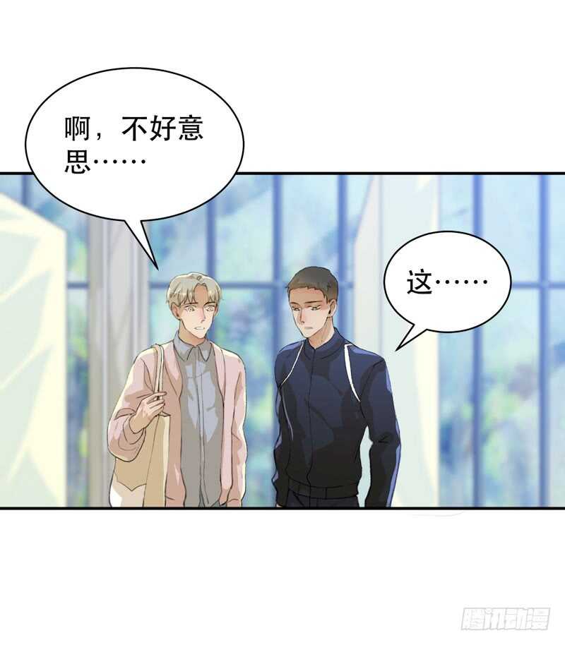 唇齿之间韩漫全集-盒子里的蝴蝶无删减无遮挡章节图片 