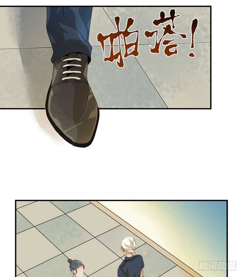 唇齿之间韩漫全集-盒子里的蝴蝶无删减无遮挡章节图片 