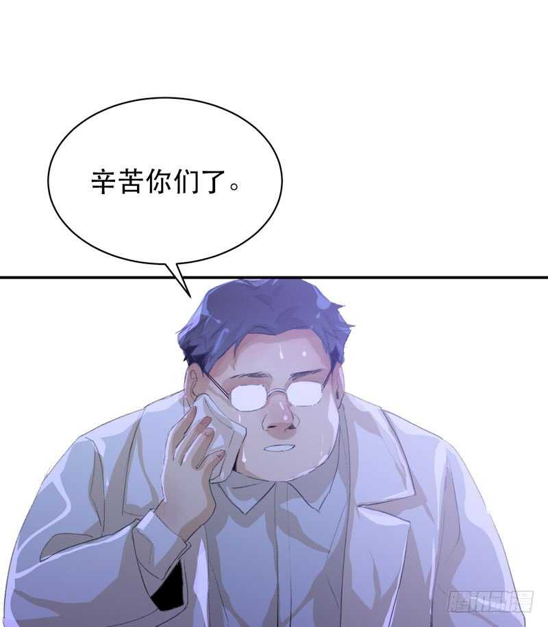 唇齿之间韩漫全集-盒子里的蝴蝶无删减无遮挡章节图片 