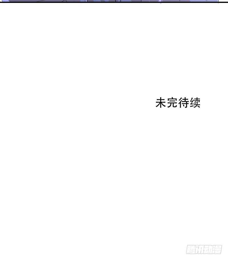 唇齿之间韩漫全集-盒子里的蝴蝶无删减无遮挡章节图片 