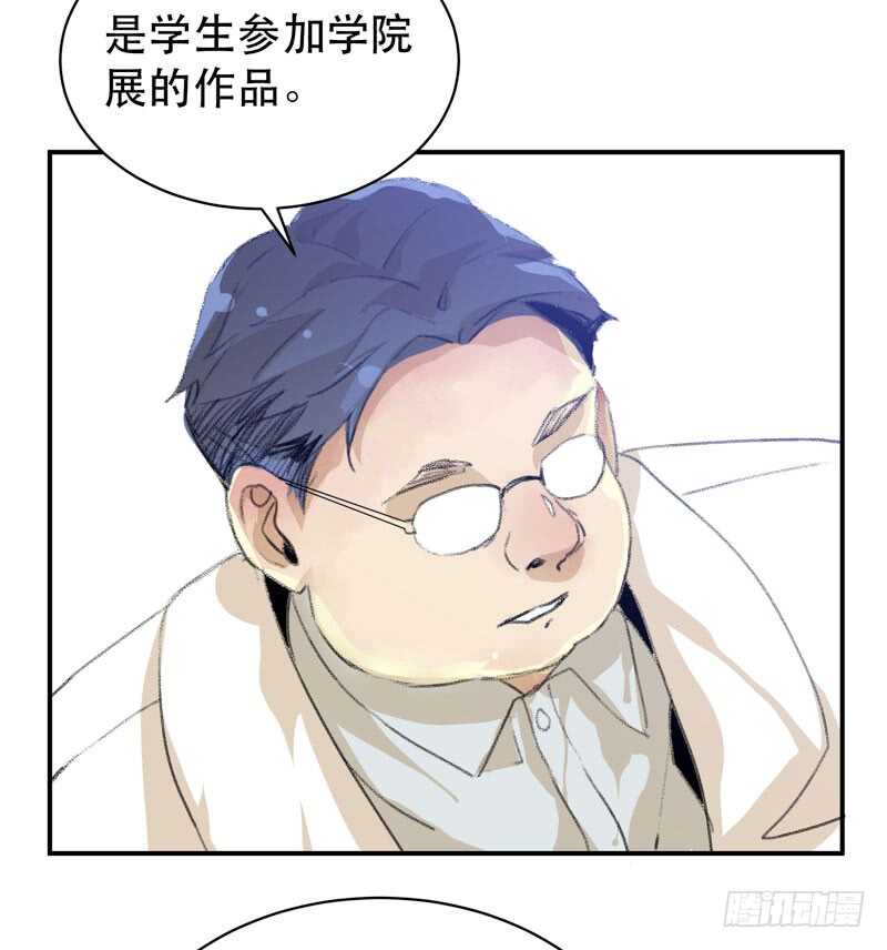 唇齿之间韩漫全集-盒子里的蝴蝶无删减无遮挡章节图片 