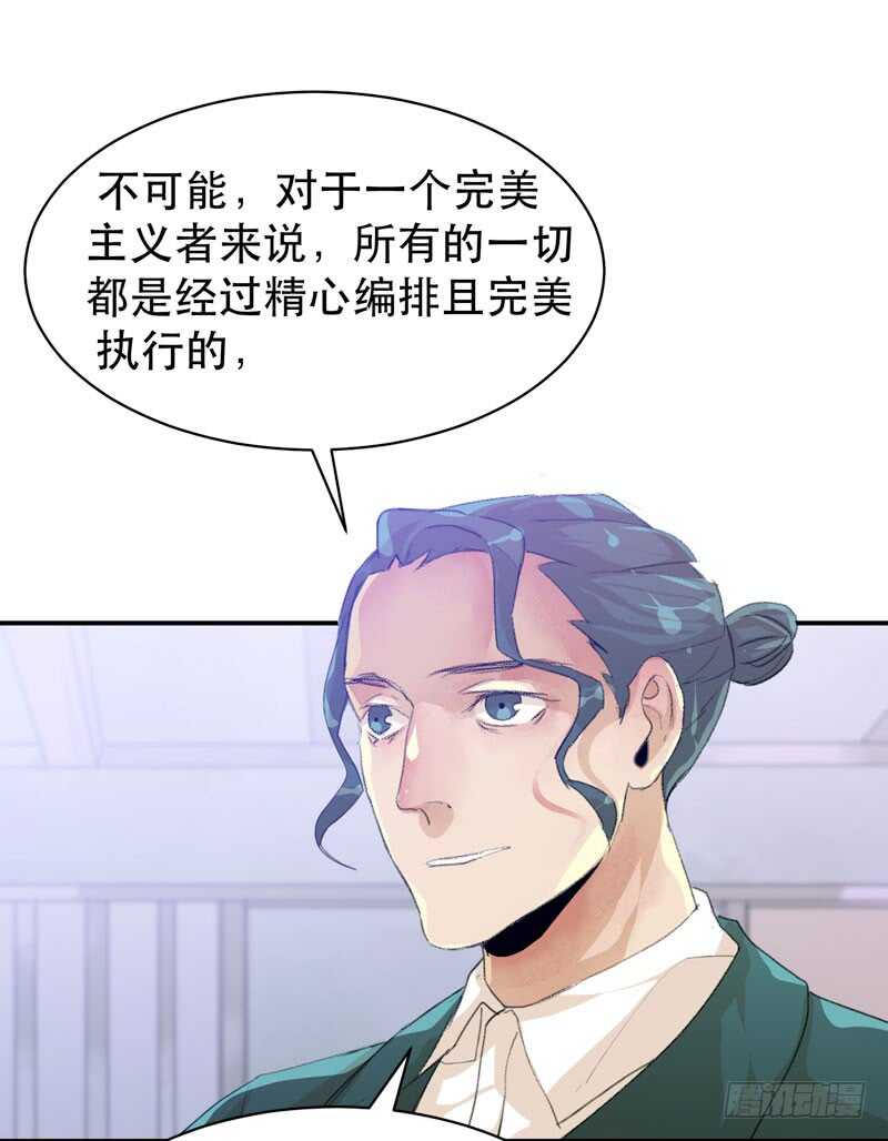 唇齿之间韩漫全集-疯帽子的行为艺术无删减无遮挡章节图片 